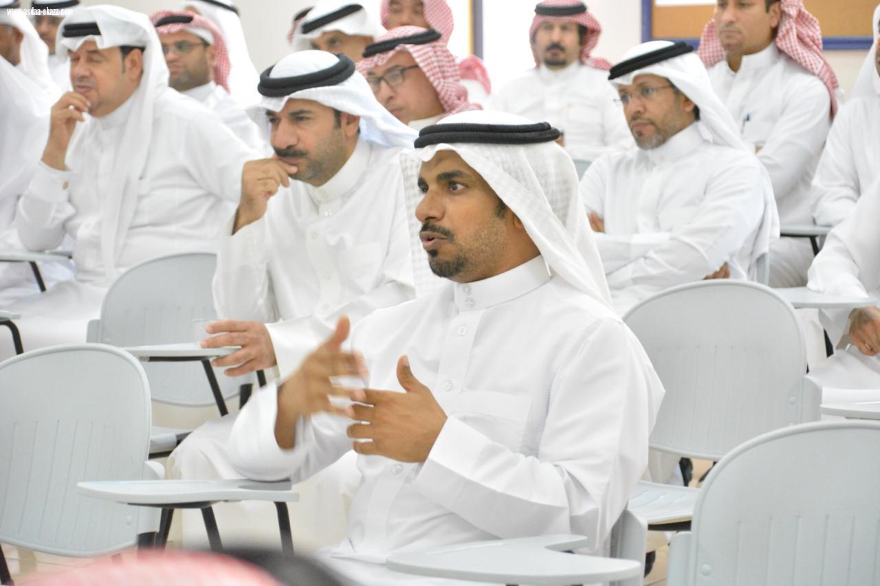 مدير تعليم القطيف العليط يرعى ملتقى المرشدين بقطاع القطيف 