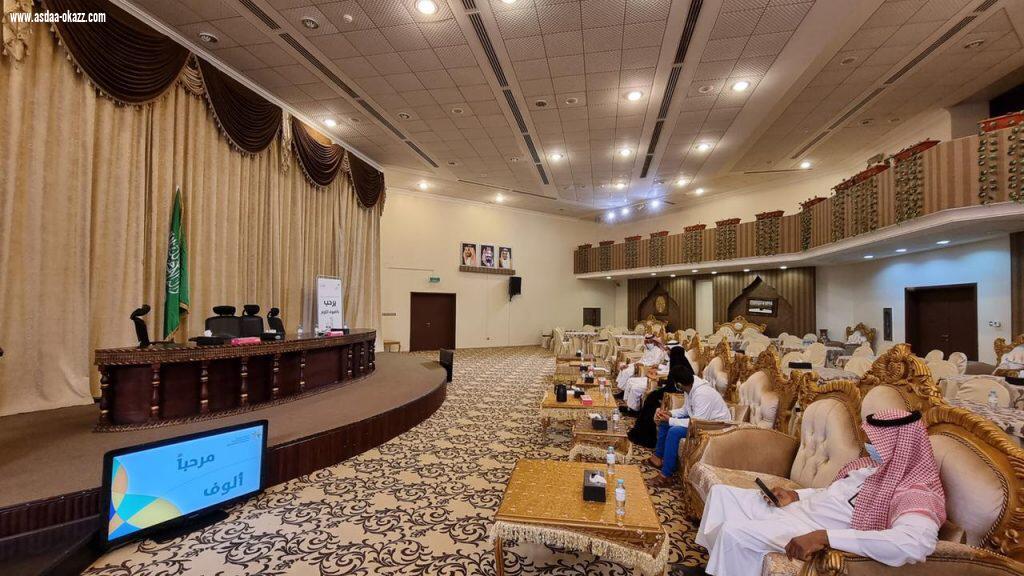 دار الملاحظة الاجتماعية بجازان”يوقع اتفاقية م”جمعية رواد” 