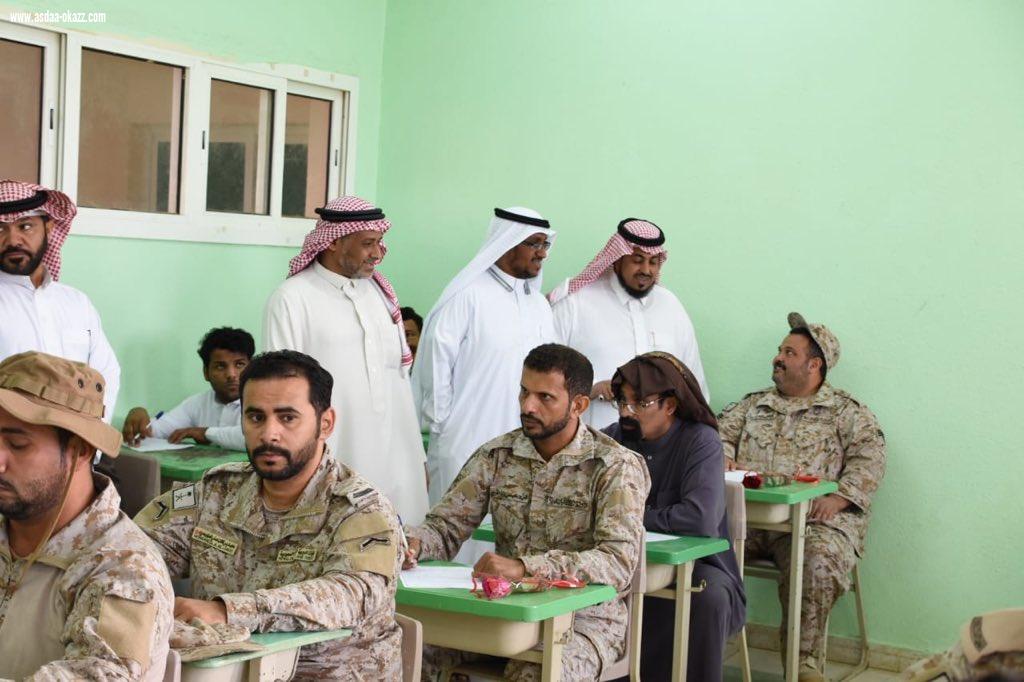 بكل فخر واعتزاز تعليم جازان يستقبل الجنود المرابطين لإداء الاختبارات
