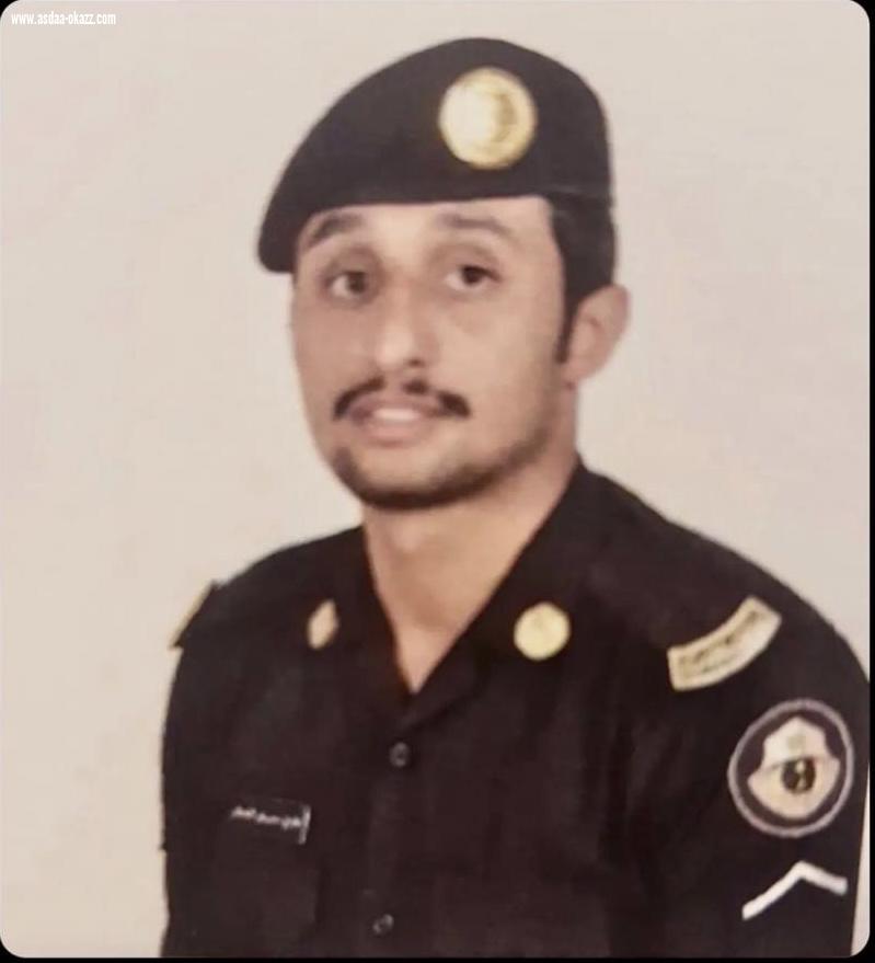 القصاص من قاتل «القحطاني»