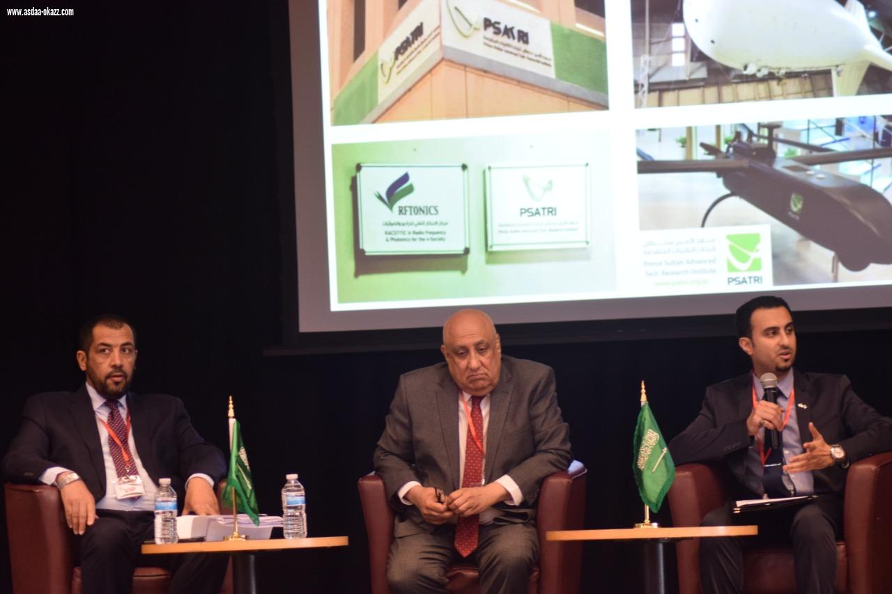 جامعة ريدنج تقيم الملتقى العلمي الاول بمشاركة 40 طالب دكتوراه