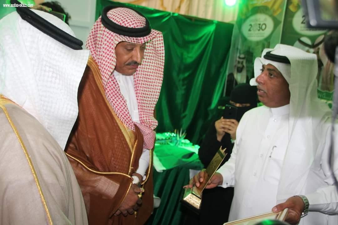 بالصور محافظ صامطة يفتتح فعاليات اليوم الوطني  الـ89