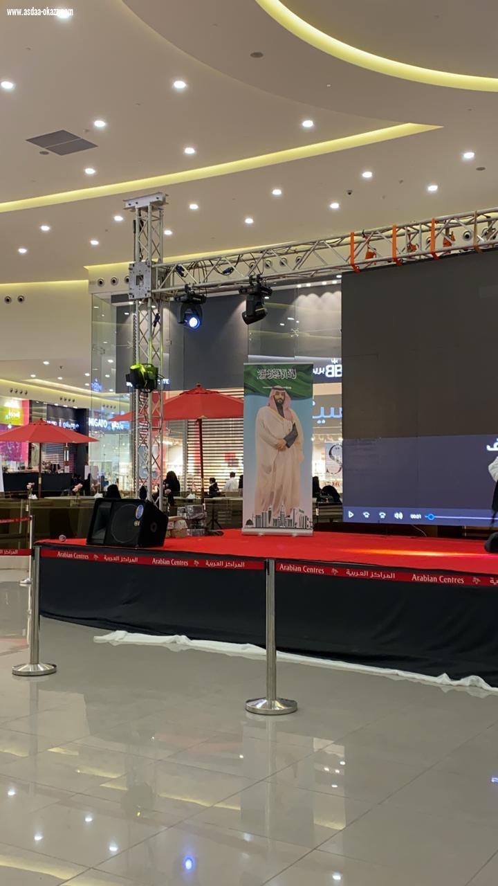 معالي محافظ الطائف يدشن معرض المرور تحت شعار قيادتك مهارة.. وذوق رفيع 