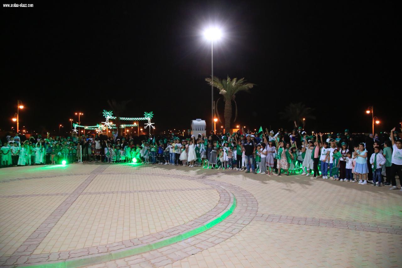 احتفلت بلدية مركز الفوارة بمنطقة القصيم باليوم الوطني الـ 88 بفعاليات وأنشطة وطنية متنوعة في عدد من المواقع بالمركز واقيم مهرجان للعوائل في حديقة المتنزه تخلله العديد من الأنشطة والبرامج المصاحبة للأطفال.