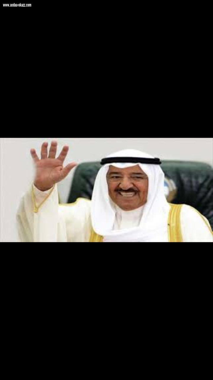 الفنان مرضي العنزي يرفع تهنئة لصاحب السمو الشيخ صباح الأحمد الجابر الصباح أمير دولة الكويت بمناسبة ذكرى اليوم الوطني لبلاده. 