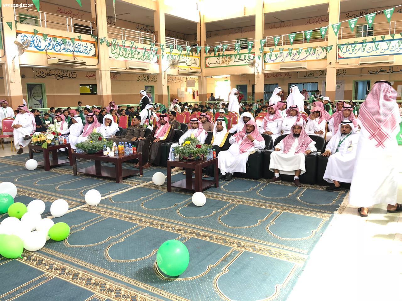 مدارس إدارة تعليم صبيا تحتفي بيوم الوطن التاسع والثمانين