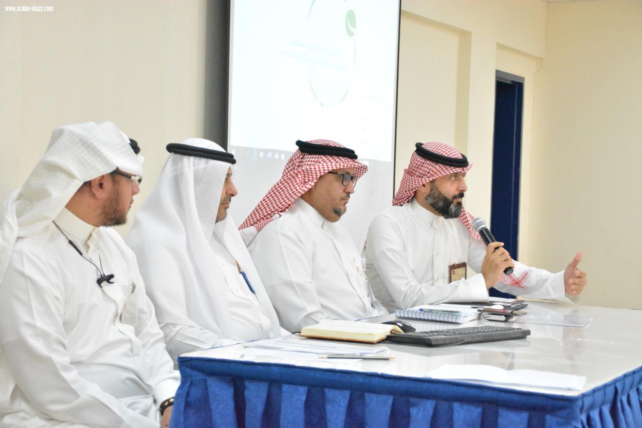مدير تعليم القطيف العليط يرعى ملتقى المرشدين بقطاع القطيف 