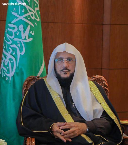 المواطنين والمواطنات يشيدون ويباركون صدور ميزانية المملكة