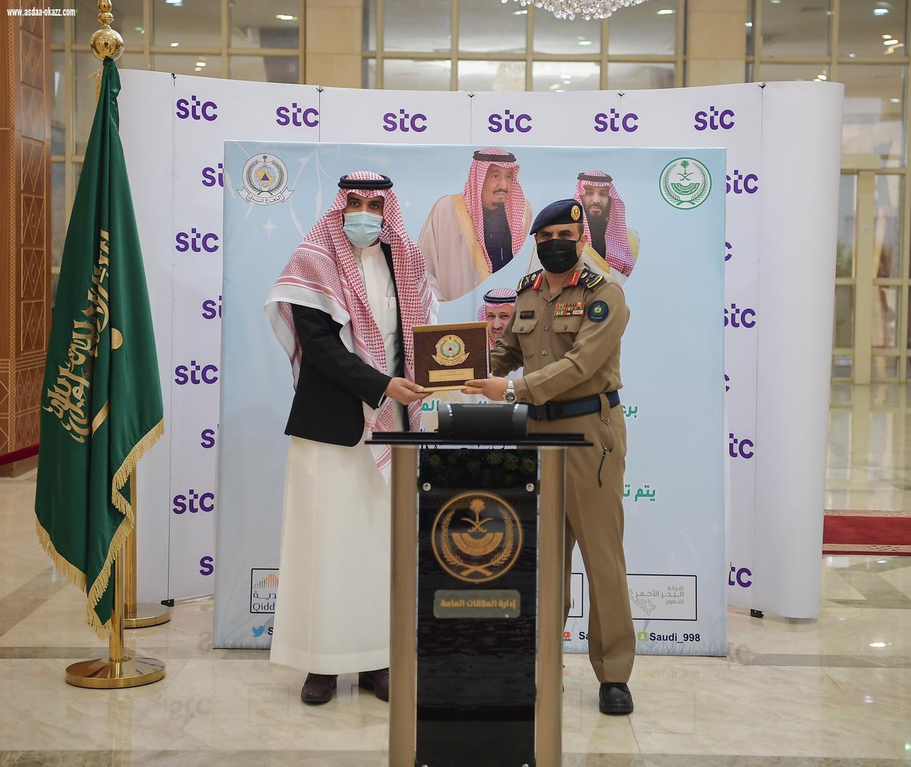 سمو أمير منطقة الباحة يدشن فعاليات اليوم العالمي للدفاع المدني 2021 تحت شعار (يدٌ تبني ويدٌ تحمي) ويشيد سموه بجهود رجال الدفاع المدني الميدانية ومثمناً دعم القيادة الرشيدة لجميع قطاعات الدولة