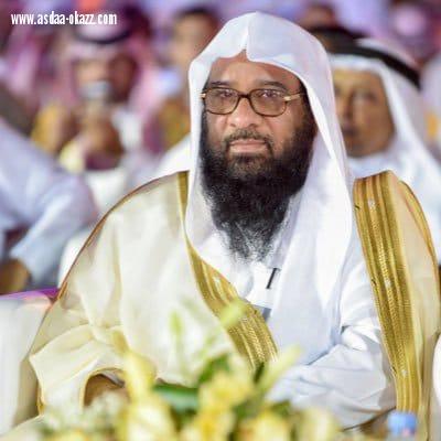 تكليف احمد الحازمي وكيلا مساعد للشؤون الاسلامية بالمملكة العربية السعودية