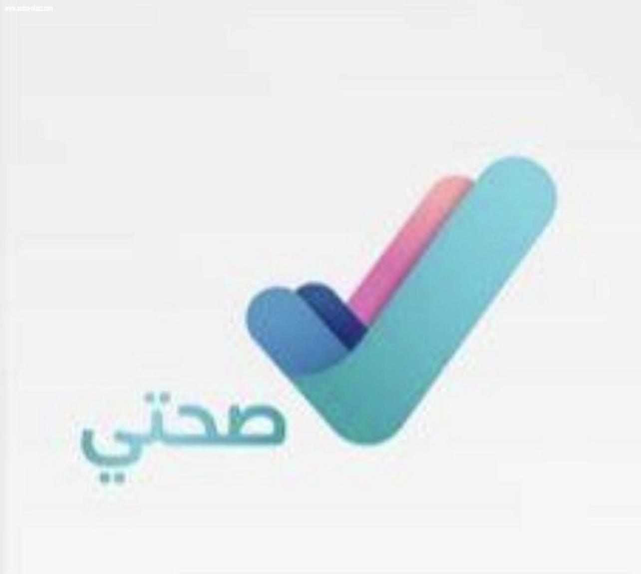 انطلاق فعاليات مسابقة 