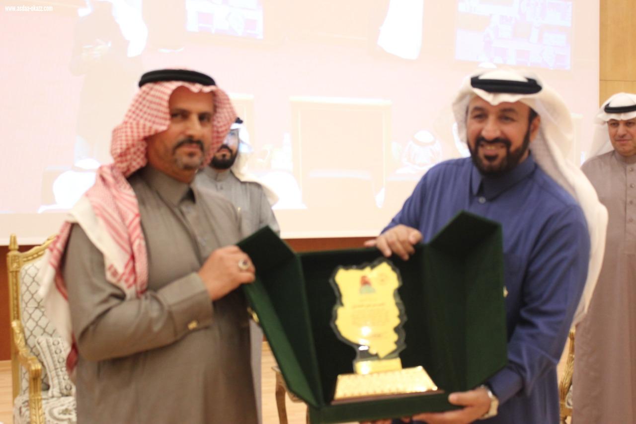 ليلة وفاء بأدبي الباحة