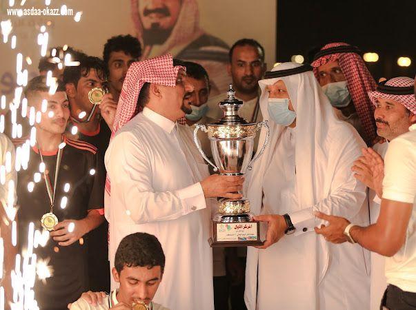 شيخ شمل قبائل آل عيسى بني حمد يهنئ محافظ الطوال بفوز منتخب الطوال ببطولة كأس اليوم الوطني91