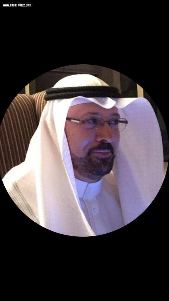 والد الدكتور ابراهيم عبدالله عمر الخطيب في ذمة الله 