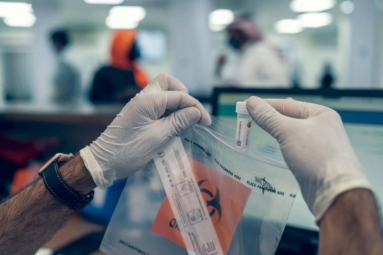 الثاني التجمع الصحي ” التجمع الثاني التجمع الصحي التجمع الصحي