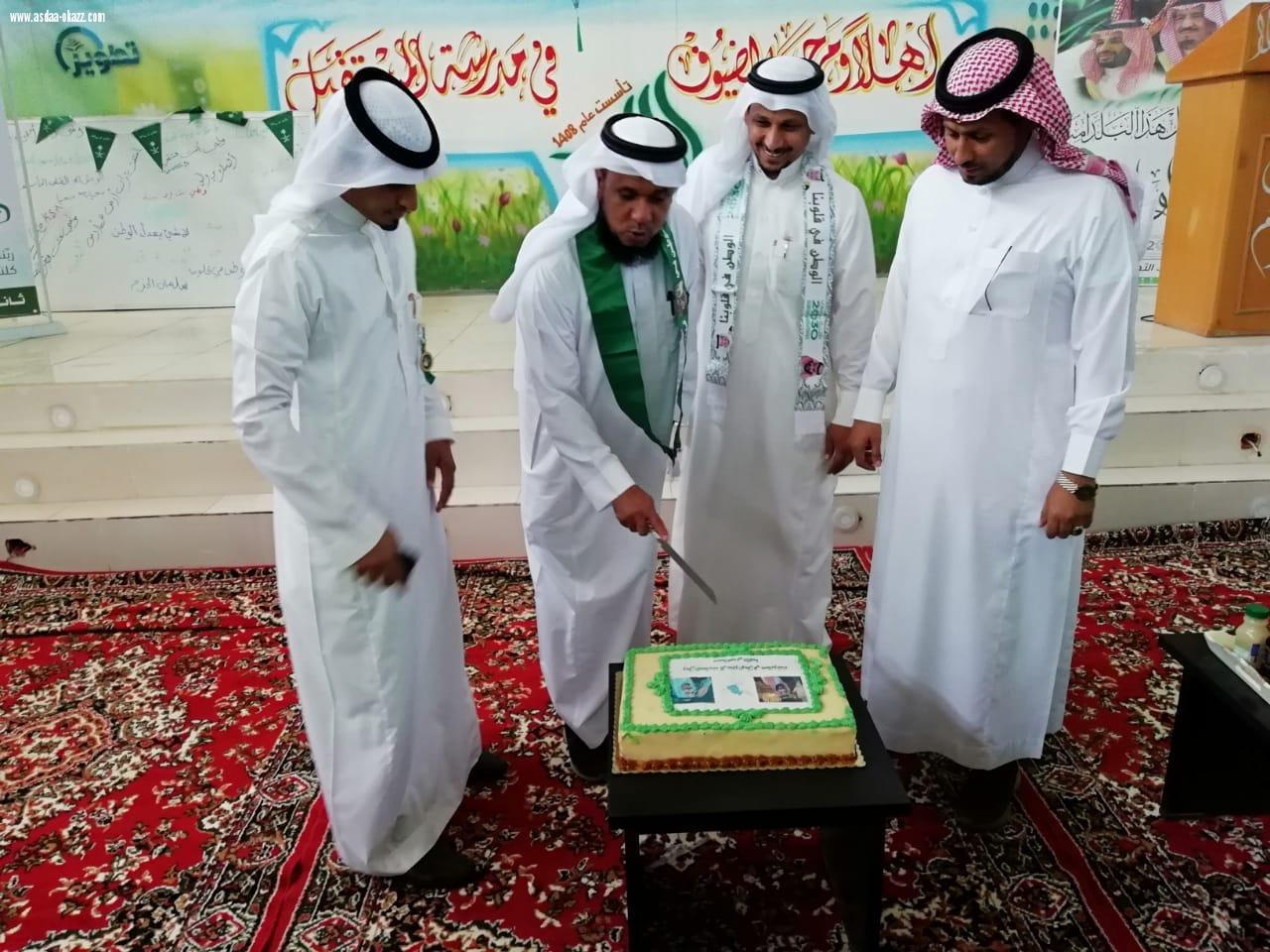 تحت شعار وطن العطاء تختفل ثانوية العيدابي باليوم الوطني 88