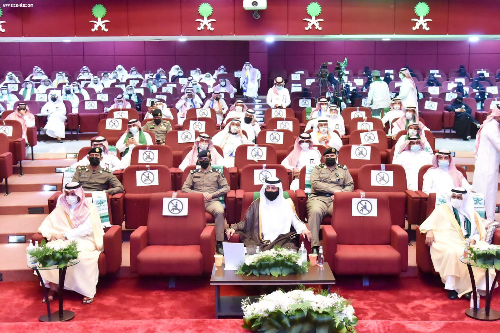 برعاية أمير منطقة جازان بالنيابة تعليم صبيا يحتفي باليوم الوطني الواحد والتسعين ..