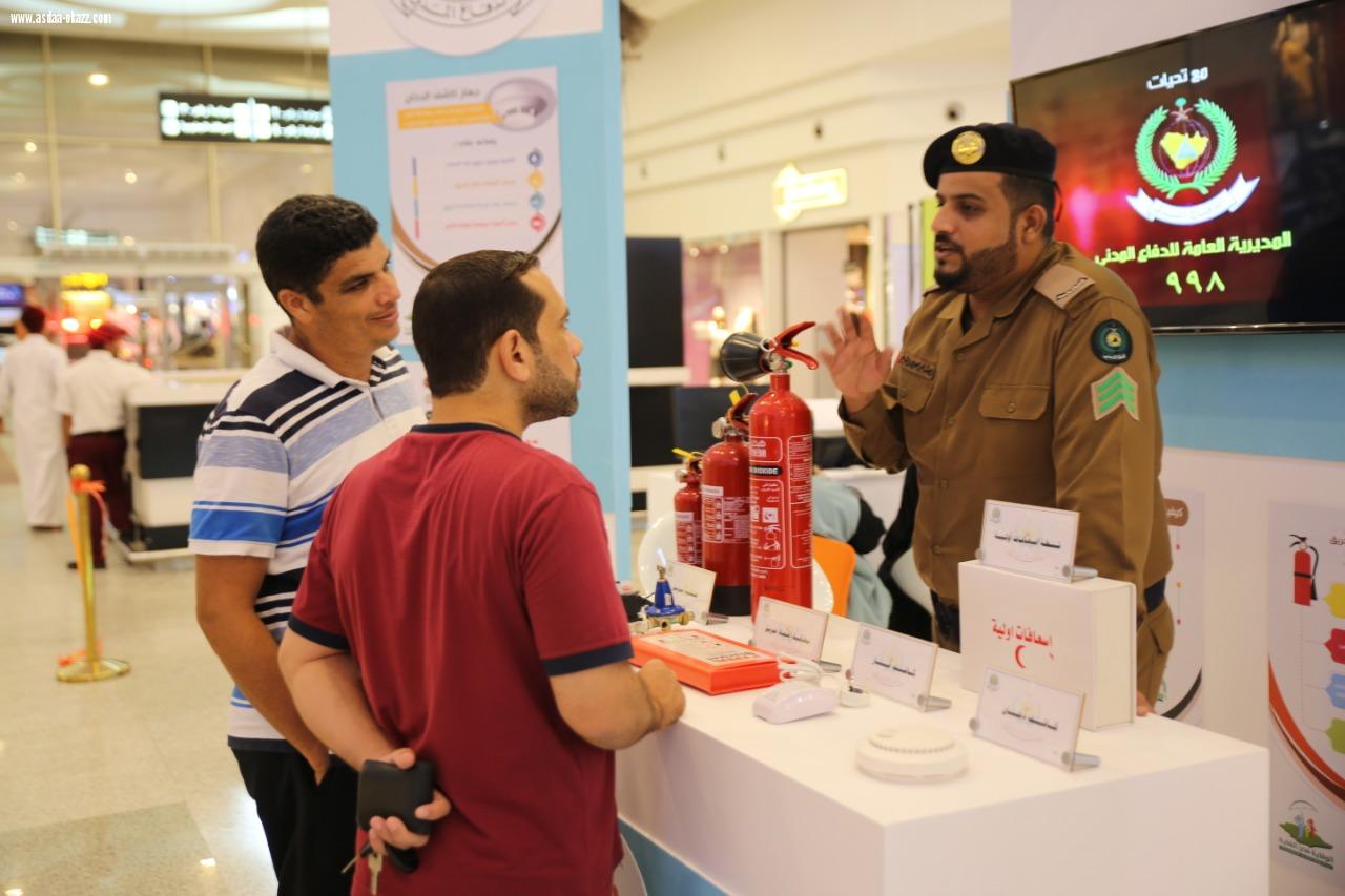 مدني جازان يدشن معرض توعوي تحت شعار الوقاية هي الغاية بمجمع كادي مول