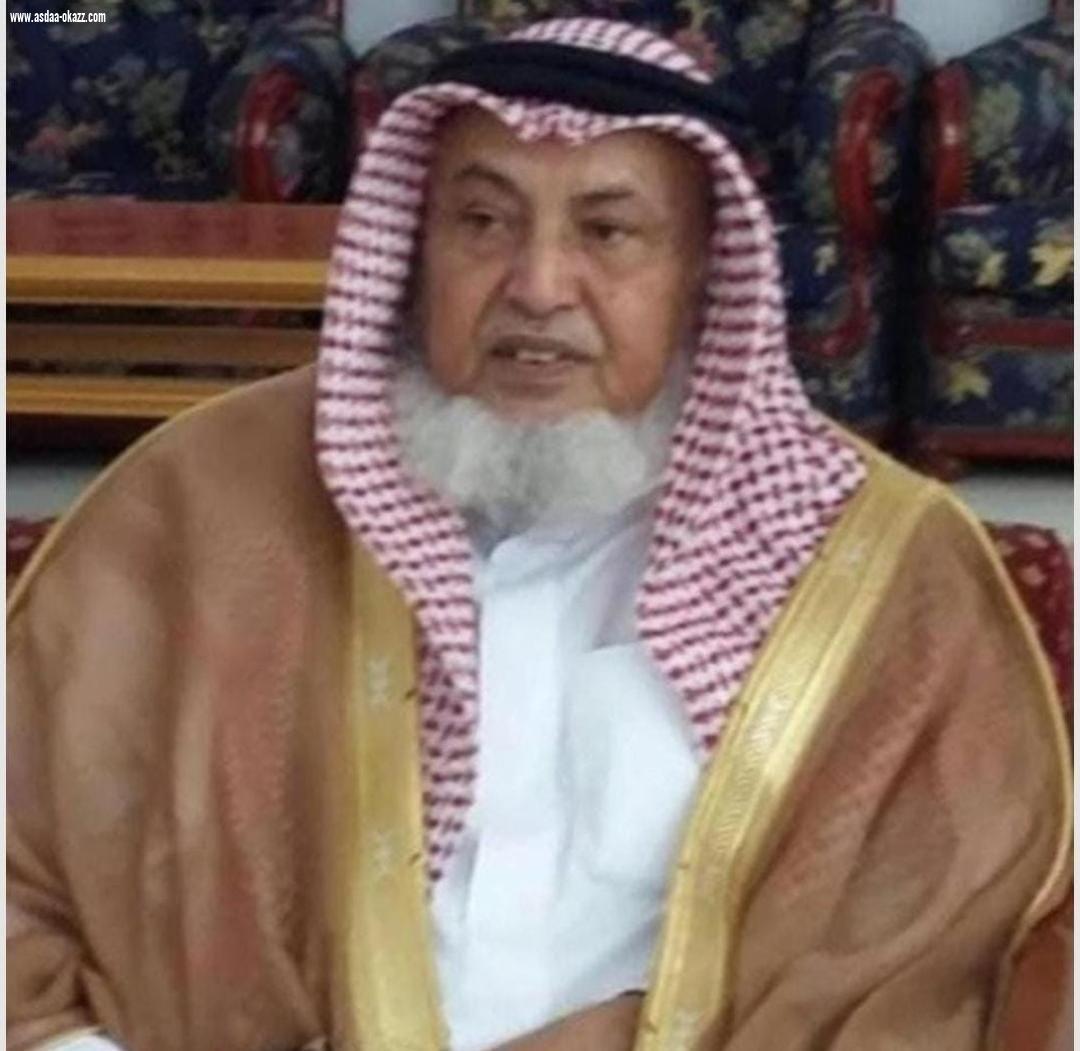 شيخ شمل آل عيسى بني حمد بمحافظة الطوال يهنئ القيادة الرشيدة بعيد الأضحى المبارك 1441