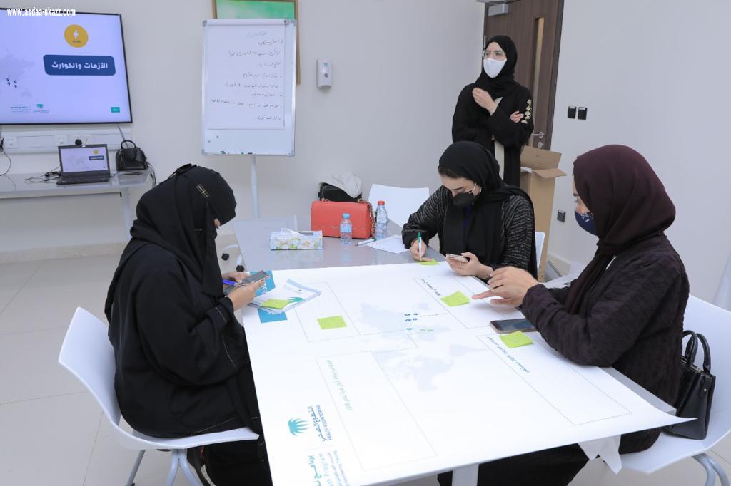 الصحة تطلق مسار القادة لتدريب 200 متطوع صحي ومتطوعة