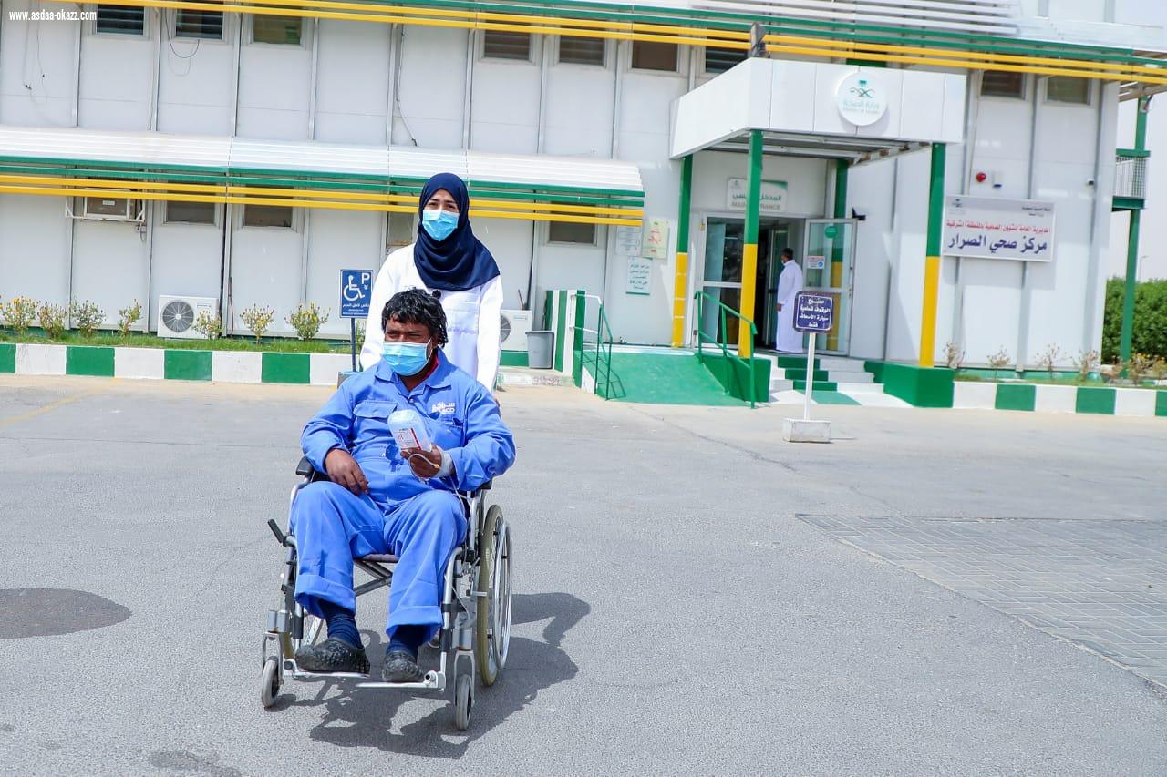 تمرين إستجابة لحريق مركز صحي الصرار