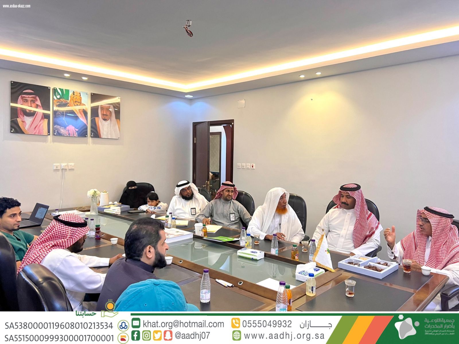 جمعية التوعية بأضرار المخدرات بجازان تستقبل د. العجمي وآل ختلان من وزارة الداخلية.