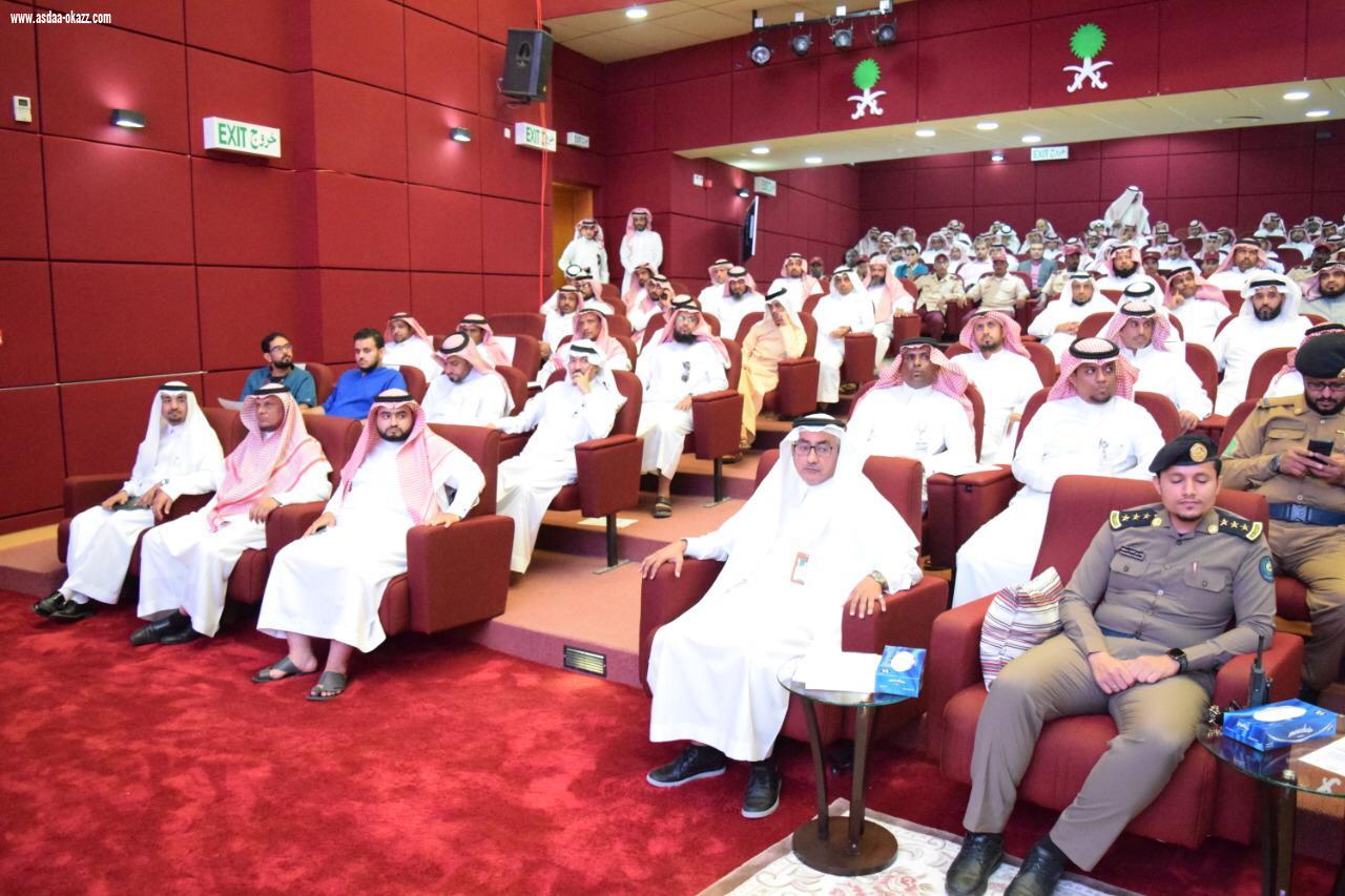 مدير تعليم صبيا يدشن اليوم العالمي للإسعافات الأولية تحت شعار الإسعافات الأولية لكل شخص في كل مكان 