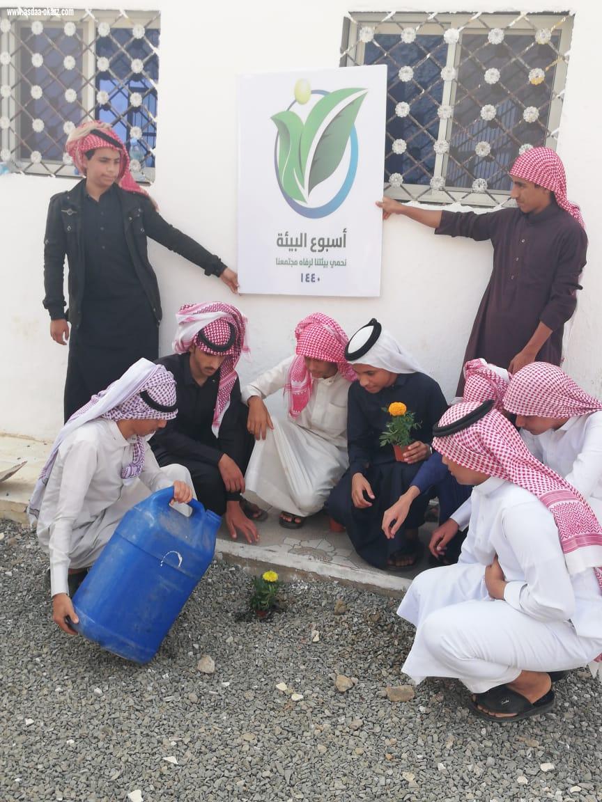 القحطاني يدشن أسبوع البيئة بمركز منجد