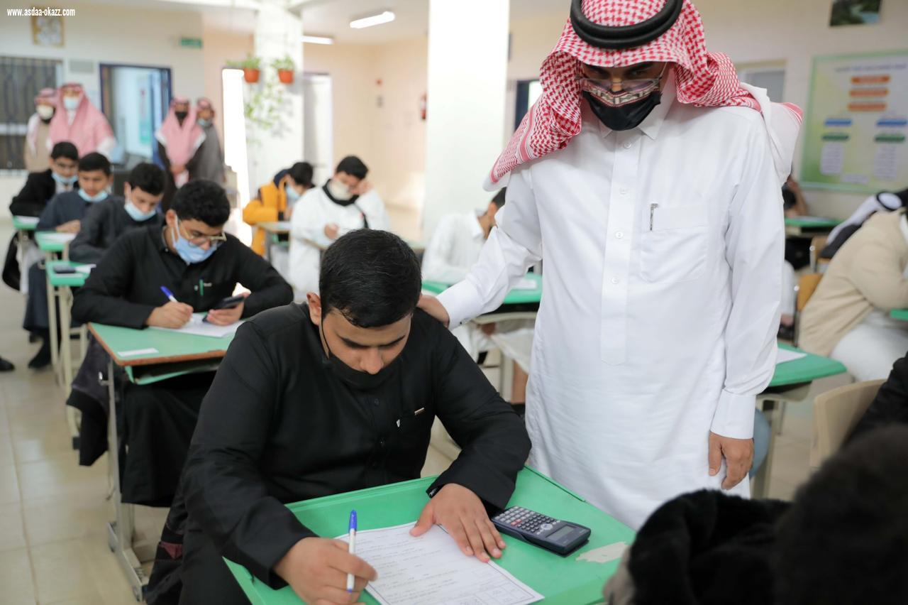 77 ألف طالب وطالبة يؤدون الاختبارات في مدارس تعليم الجوف