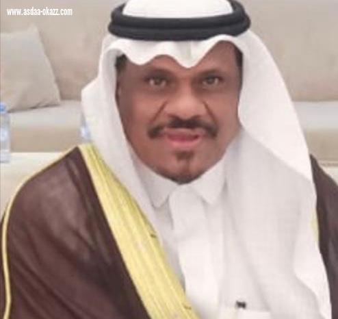 شيخ قبائل الغاوية الحُرَّث يهنئ القيادة الرشيدة بمناسبة عيد الفطر المبارك لعام 1441هـ