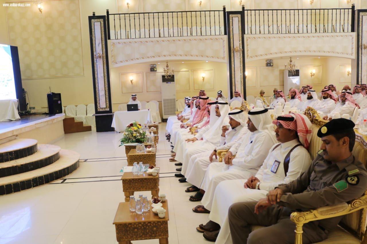 الإشراف التربوي بتعليم صبيا ينفذ ورشة عمل في بناء الأسئلة، وملتقى قيادات العمل التربوي بمكتب تعليم الداير يختتم جلساته