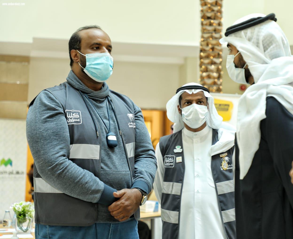 بمشاركة 25 متطوع ومتطوعة من منصة التطوع الصحي بالشرقية فرع جمعية الإدارة الصحية بالدمام يختتم النسخة الاولى من مبادرة حجرة ورقة مقص للكبار
