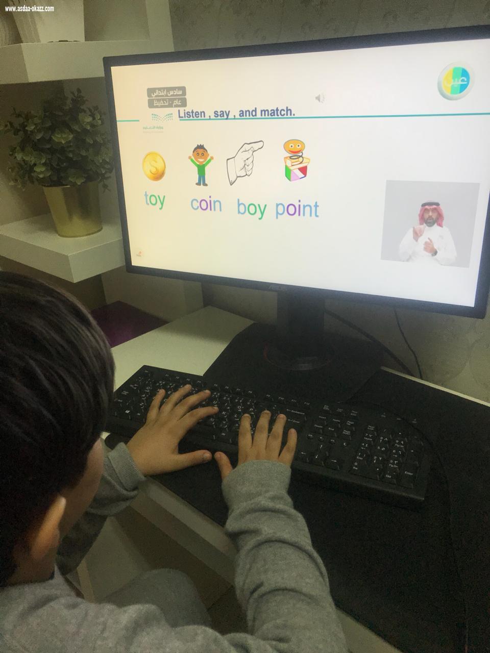 في زمن 