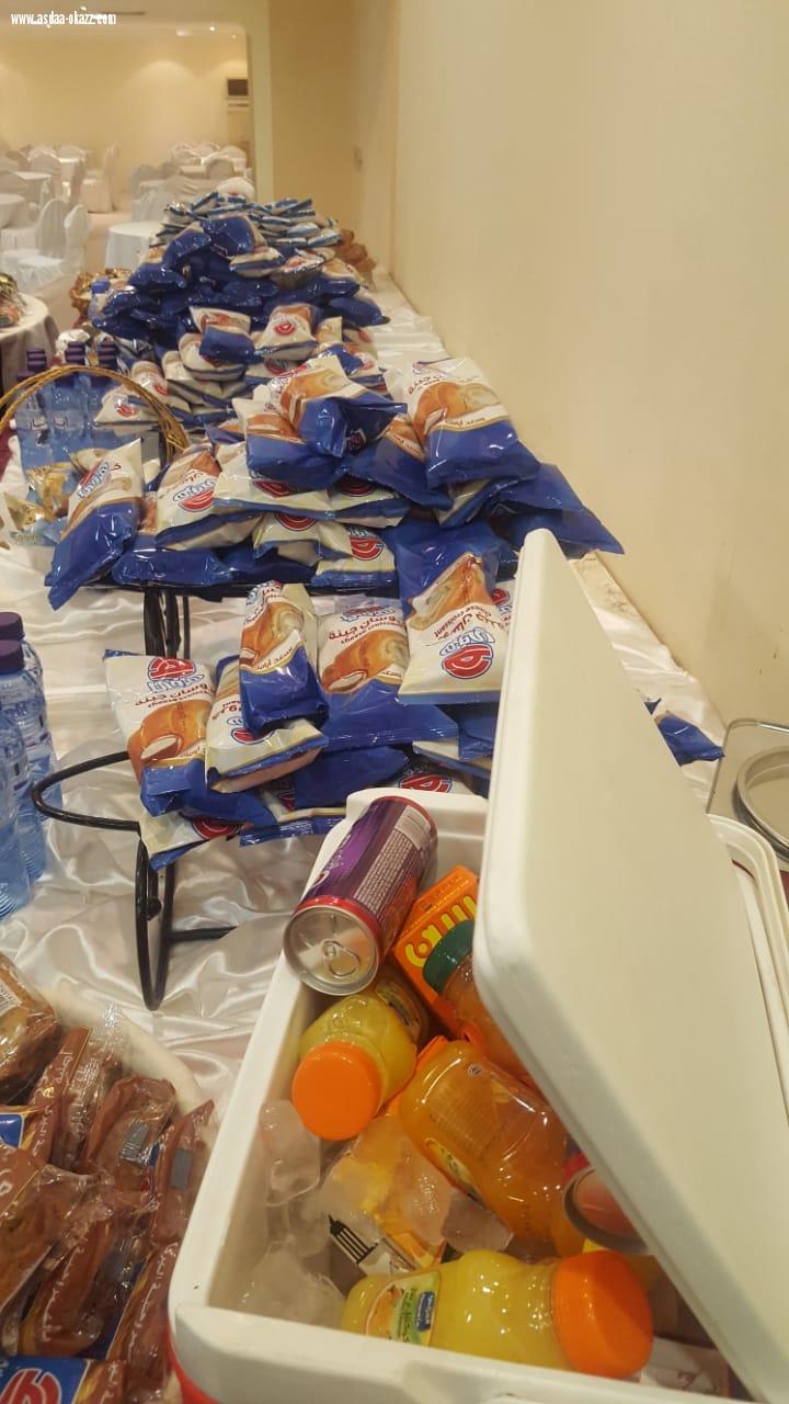 مبادرة اسعد انسان الخيرية