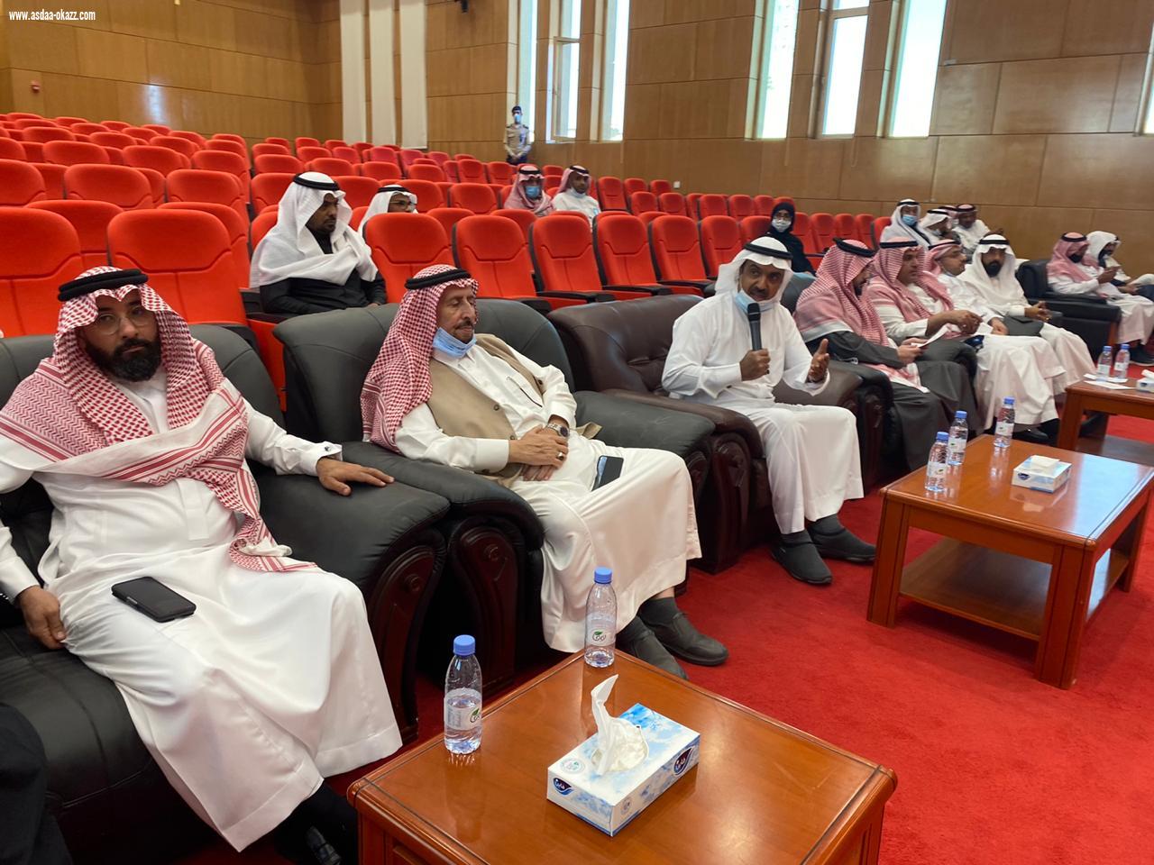أمانة الباحة تطرح 12 فرصة استثمارية مميزة لوفد غرفة مكة المكرمة