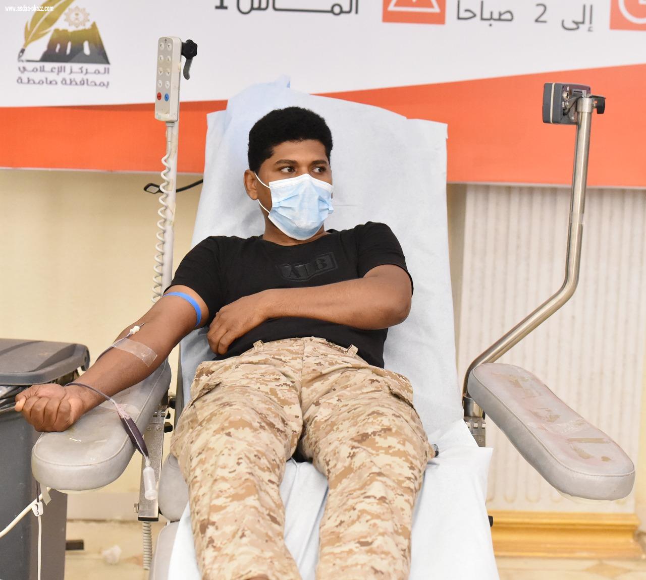 طبقت خلالها كافة الاحترازات الوقائية 504 متبرعاً في ختام حملة التبرع بالدم بنادي حطين الرياضي بمحافظة صامطة