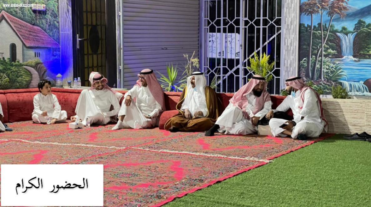 *صحيفة أصداء عكاظ الإلكترونية تُبارك للشاب مستور العتيبي بمناسبة عقد قرآنه*