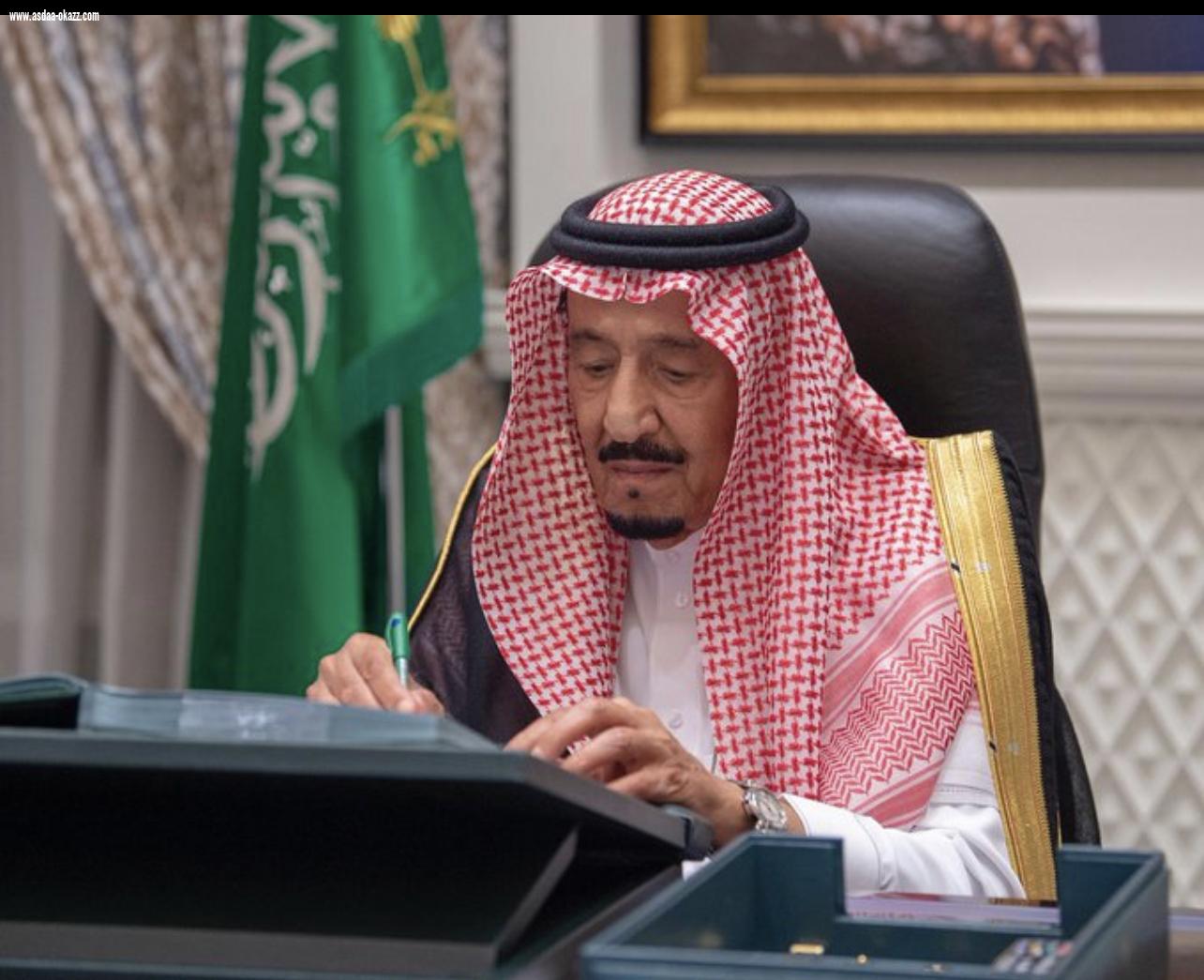 مجلس الوزراء السعودي يبارك إعلان ولي العهد إطلاق 