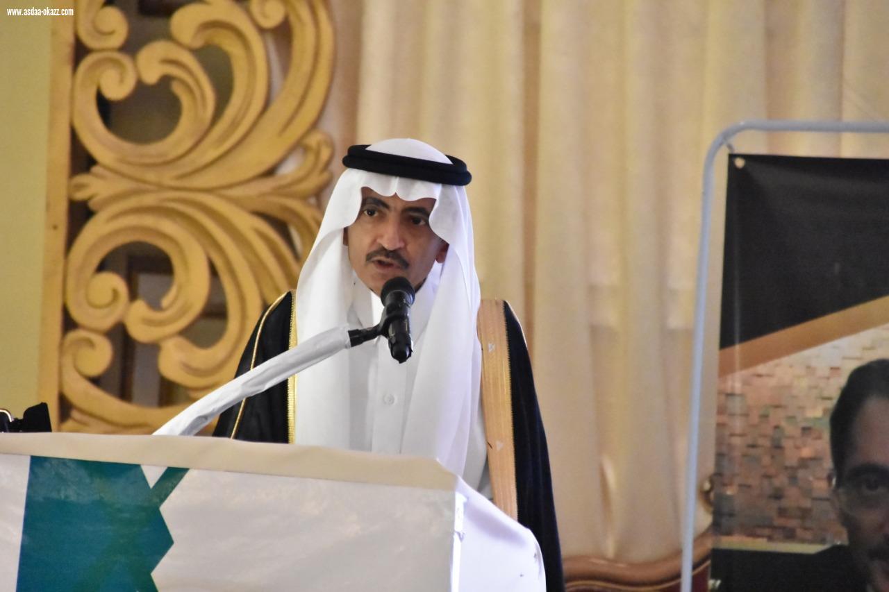 أسرة آل خيرات تحتفي بالدكتور ‏حمود أبوطالب