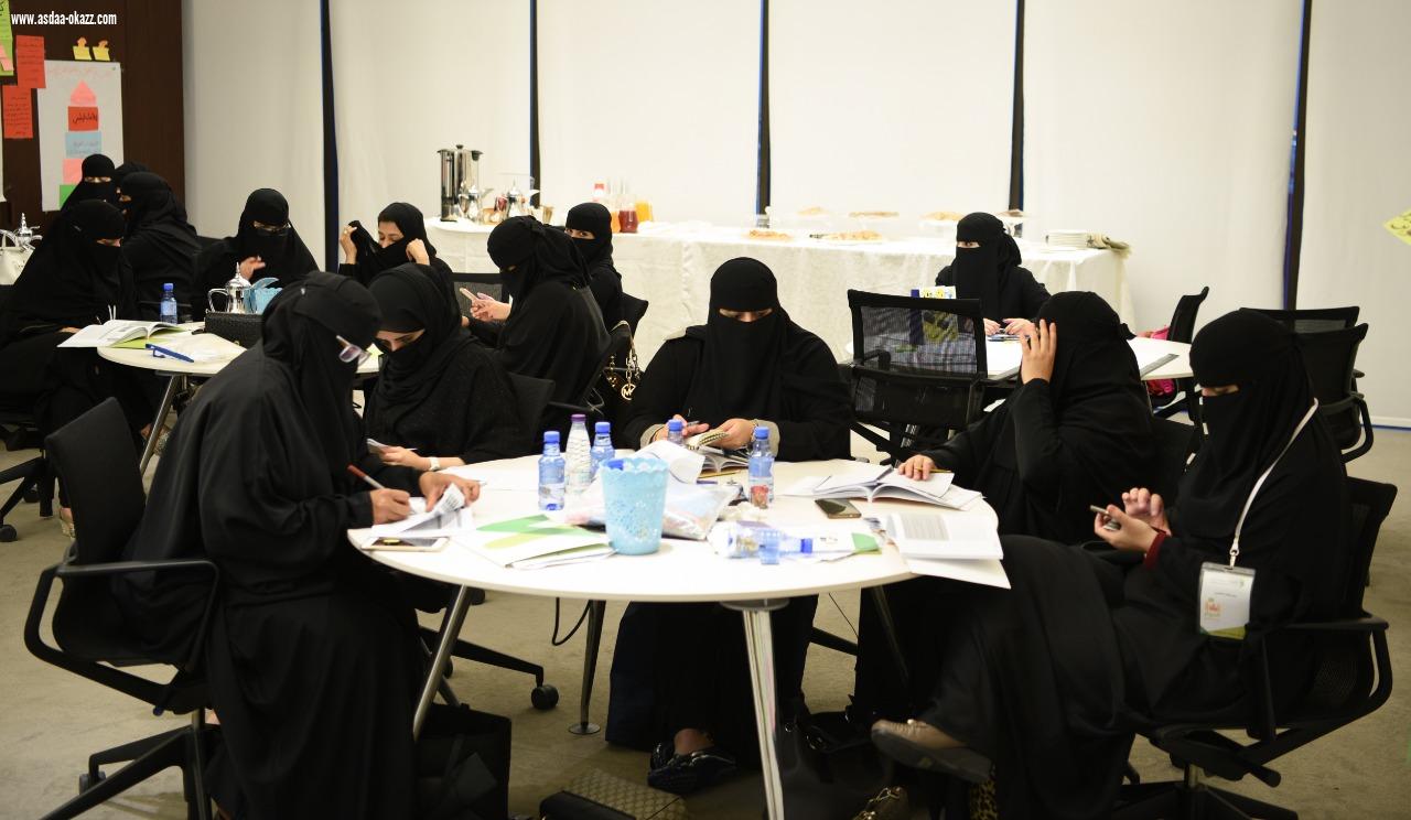 في يومها العالمي.. وتعزيزا لمكانتها ودورها الفعّال في دفع عجلة التنمية الوطنية مركز الملك عبدالعزيز للحوار الوطني.. منبر يروي قصة عطائها في خدمة مجتمعها