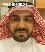 المواطنين والمواطنات يشيدون ويباركون صدور ميزانية المملكة