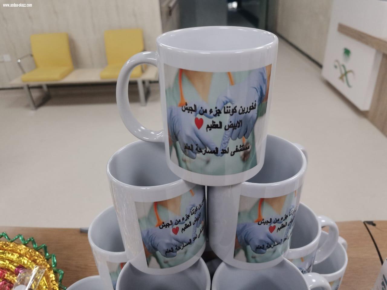 مدير مستشفى احد المسارحة العام يدشن مشروع تطوير قسم الطوارئ 