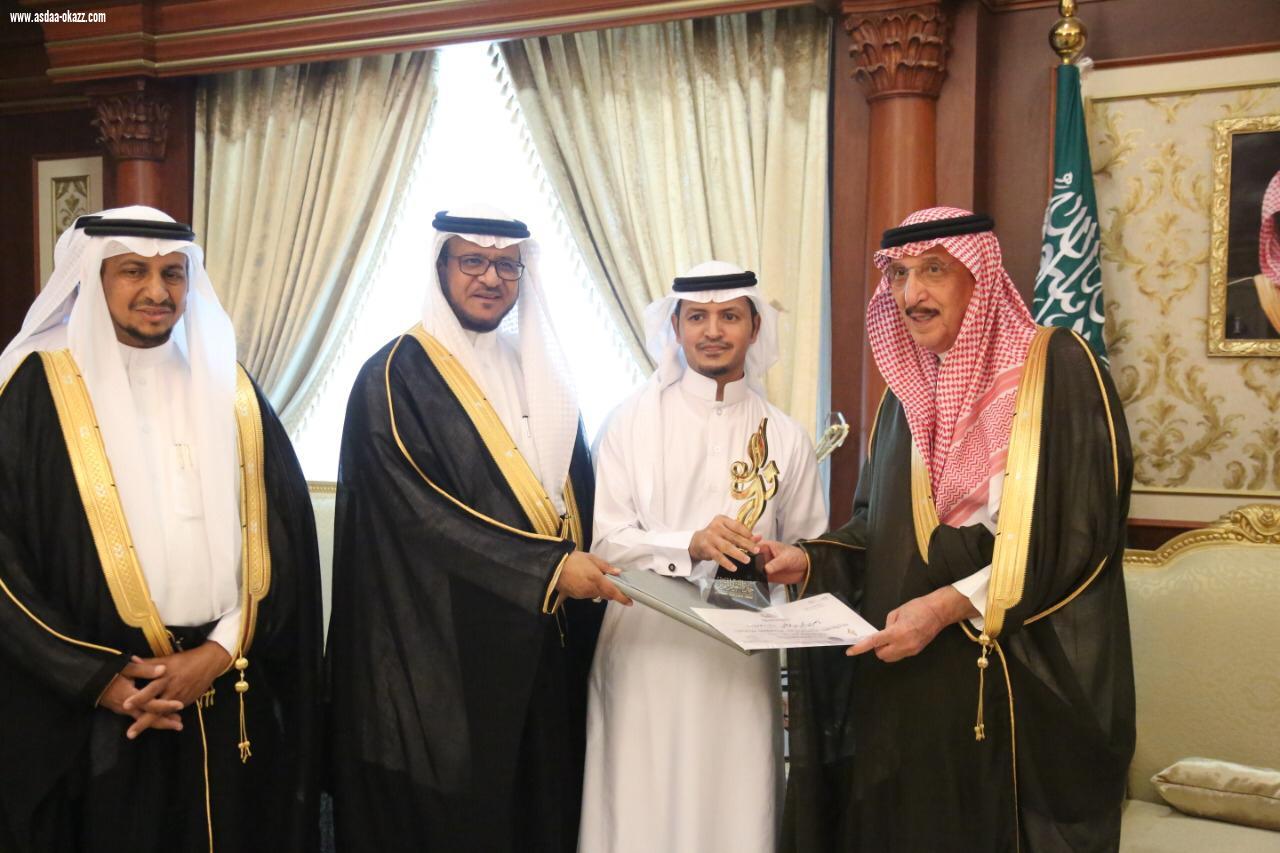 امير منطقة جازان يستقبل مدير تعليم صبيا والفائزين بجوائز التميز 
