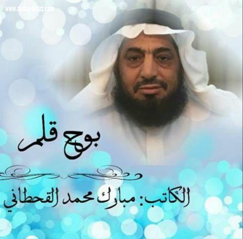 اغتيال برئ