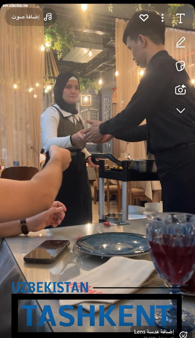 سعودي في أوزبكستان