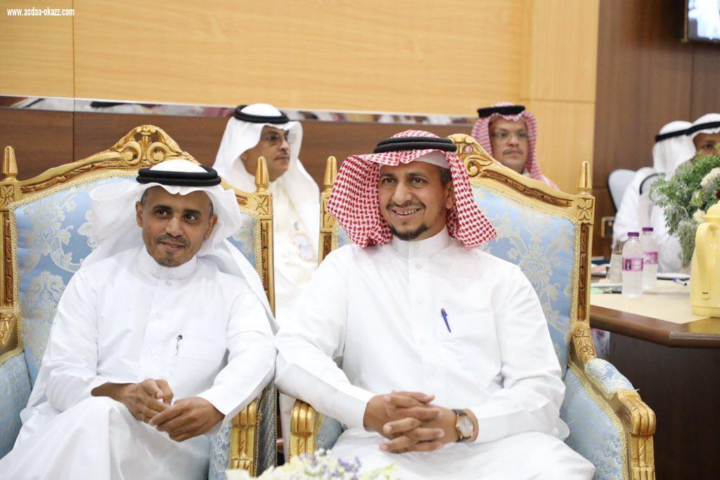 انطلاق الملتقى الإرشادي لمناطق ومحافظات الحد الجنوبي بتعليم جازان