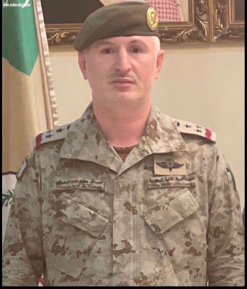 ترقية “الزهراني ” إلى رتبة عميد