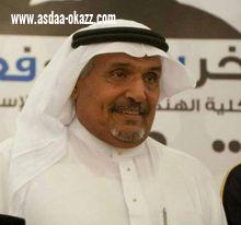 المواطنين والمواطنات يشيدون ويباركون صدور ميزانية المملكة