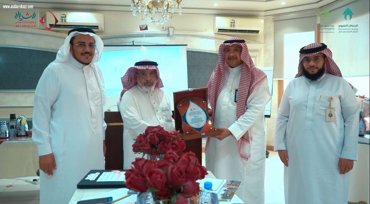 تسليم وحدات سكنية لمستفيدي جمعية رعاية مرضى الدم بجازان 