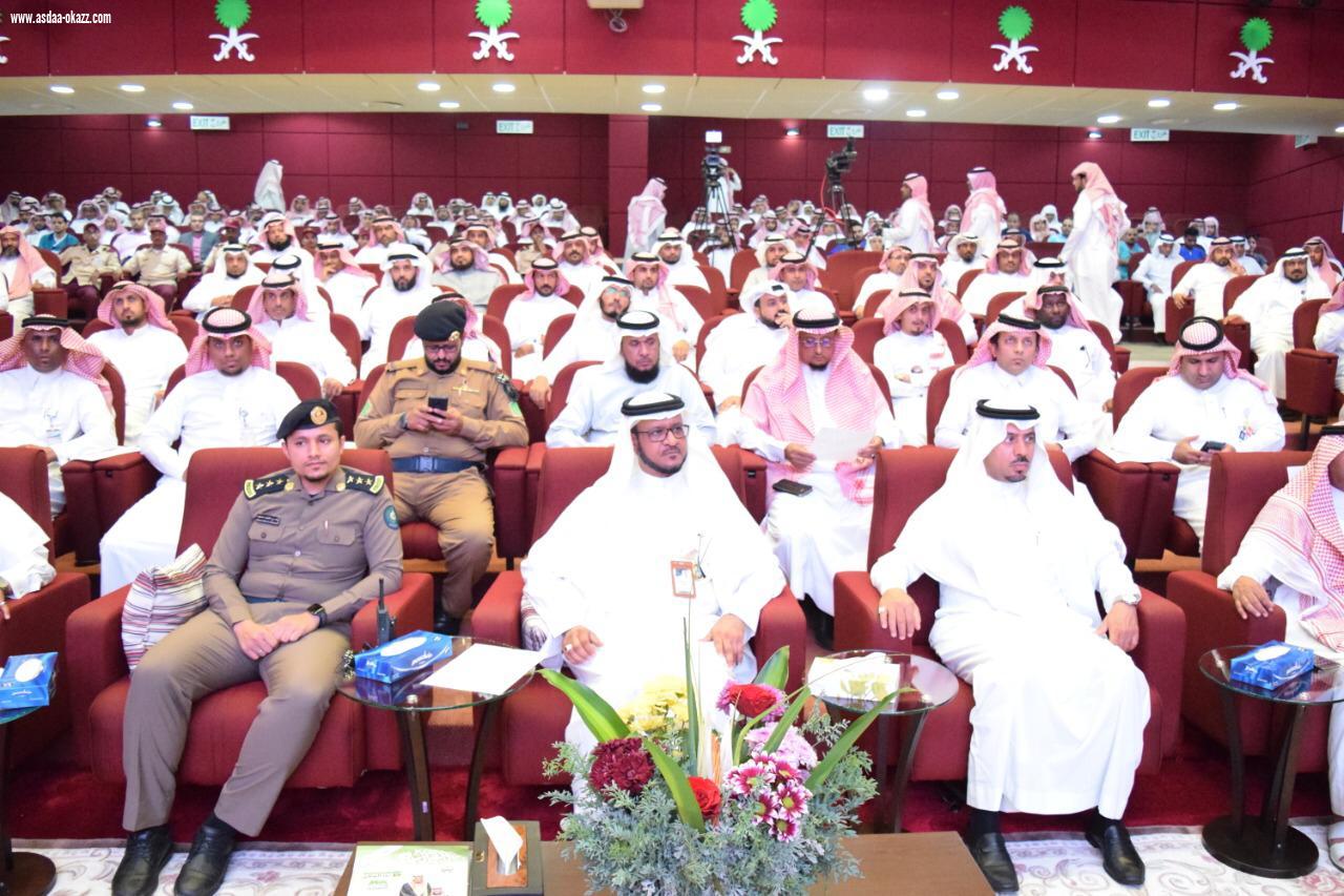 مدير تعليم صبيا يدشن اليوم العالمي للإسعافات الأولية تحت شعار الإسعافات الأولية لكل شخص في كل مكان 